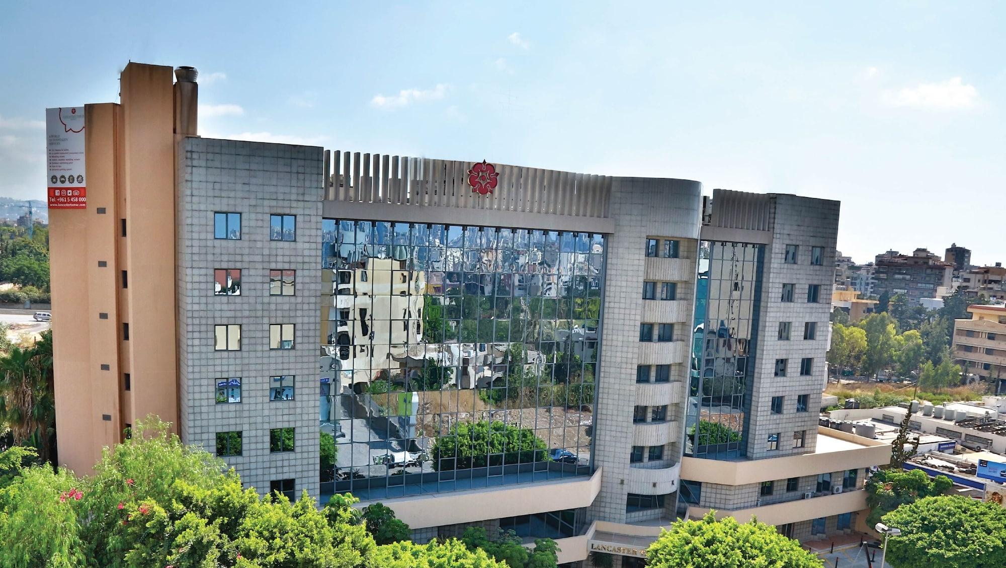 Lancaster Tamar Hotel- Hadath Βηρυτός Εξωτερικό φωτογραφία