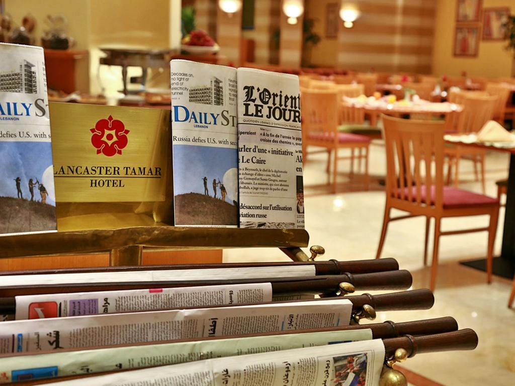 Lancaster Tamar Hotel- Hadath Βηρυτός Εξωτερικό φωτογραφία